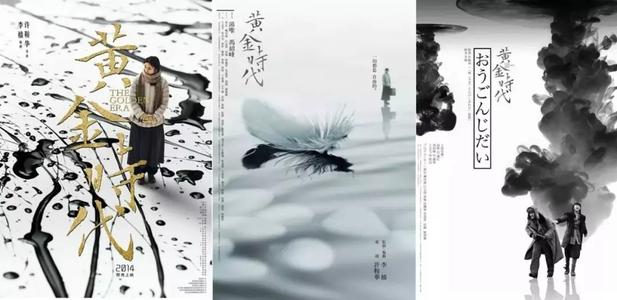 一手房产权证办理流程